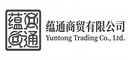 蕴通商贸有限公司